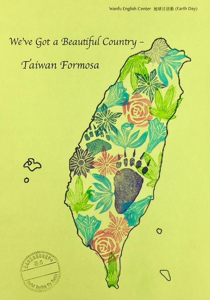 17861738_10207238181706551_4100247098750998092_n