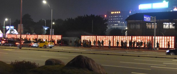 2019年台北ランタンフェスティバル